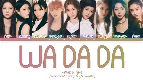 WA DA DA Lyrics - Kep1er