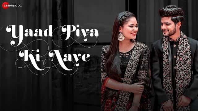 Yaad Piya Ki Aaye Lyrics - Salman Ali