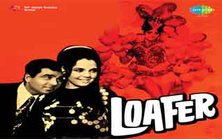 कहाँ है वो दीवाना Kahan Hai Woh Diwana Lyrics In Hindi– Loafer | Micro Lyrics
