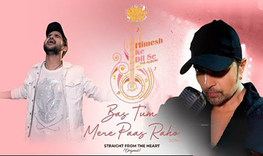 बस तुम मेरे पास रहो BAS TUM MERE PAAS RAHO LYRICS IN HINDI - Salman Ali