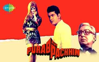 भारत का रहने वाला हूँ Bharat Ka Rahnewala Hoon Lyrics In Hindi– Purab Aur Paschim | Micro Lyrics