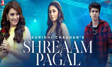 शरेआम पागल Shreaam Pagal Lyrics in Hindi - Sunidhi Chauhan