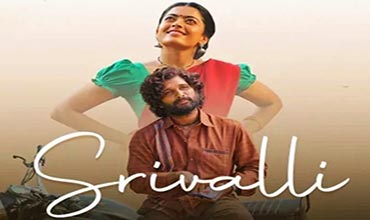श्रीवल्ली SRIVALLI LYRICS IN HINDI - Pushpa