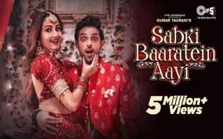 सबकी बारातें आई Sabki Baaratein Aayi Lyrics In Hindi– Dev Negi, Seepi Jha | Micro Lyrics