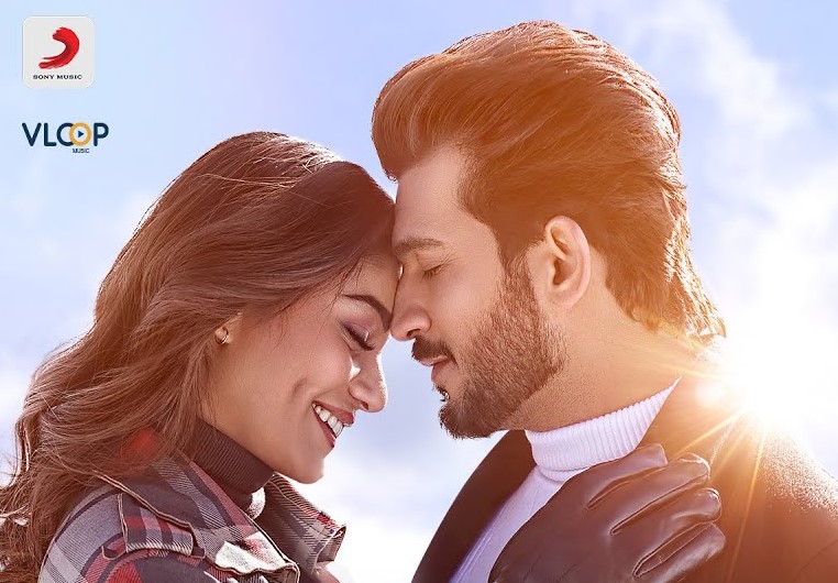 Ek Tu Hi Toh Hai Lyrics - Stebin Ben