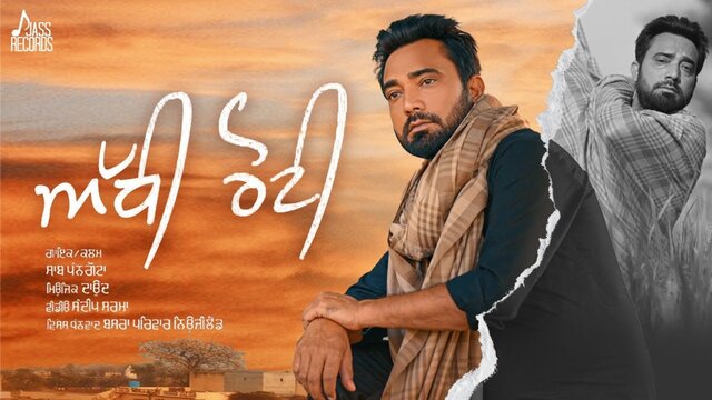 Adhi Roti Lyrics - Saab Pangota | Lyrics2world.com