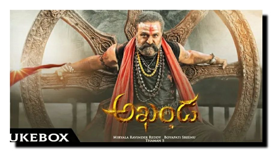 Akhanda movie all songs lyrics