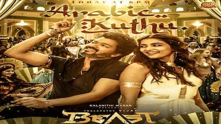Arabic Kuthu Lyrics - Beast | Anirudh Ravichander