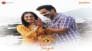 Atak Gaya Lyrics in English