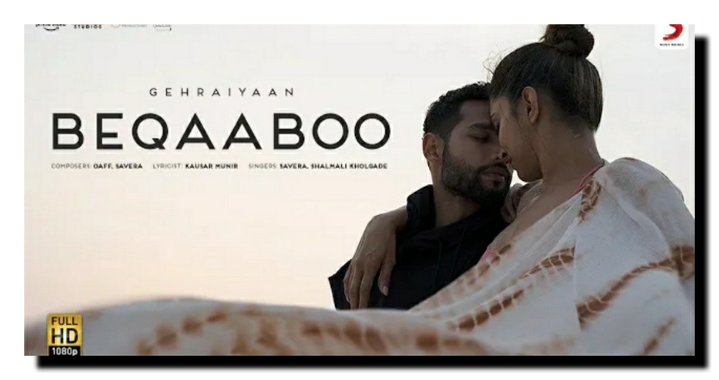 Beqaaboo lyrics
