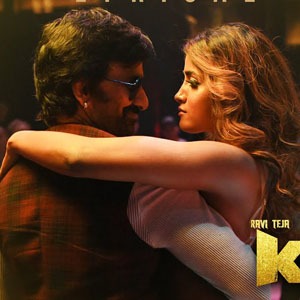 Catch Me Lyrics - Khiladi