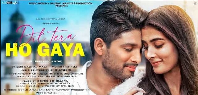 Dil Tera Ho Gaya Lyrics - Gaurav Mali