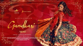 Gandhari Lyrics in English - Ananya Bhat