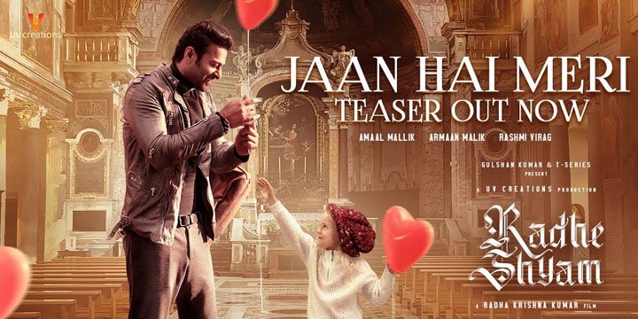 Jaan Hai Meri Lyrics Radhe Shyam