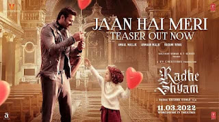 Jaan Hai Meri Lyrics in English