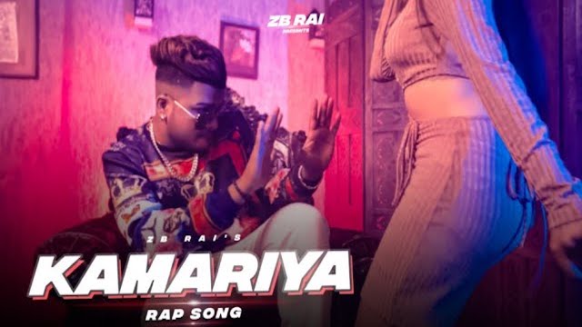 Kamariya Lyrics - ZB