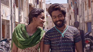 Kaathodu Kaathanen Lyrics Meaning in English — Jail