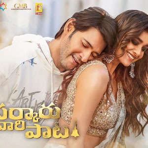Kalaavathi Lyrics - Sarkaru Vaari Paata