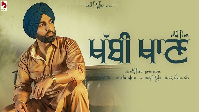 Khabbi Khaan Lyrics - Ammy Virk