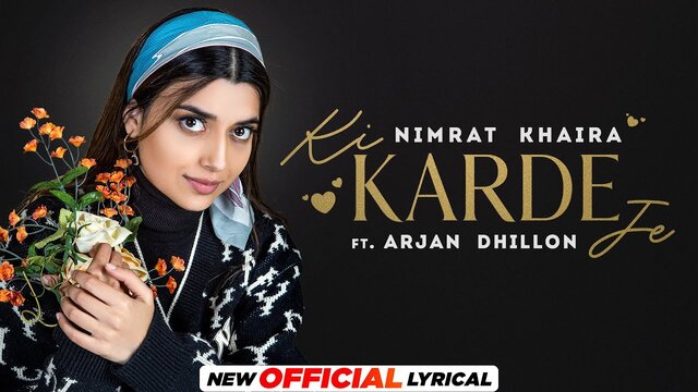 Ki-Karde-Je-Lyrics