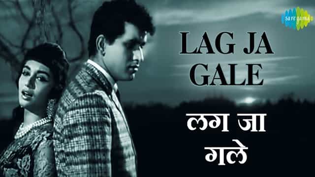 Lag Jaa Gale Lyrics - Woh Kaun Thi