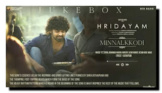 Minnalkodi Song Lyrics in English  – Hridayam
