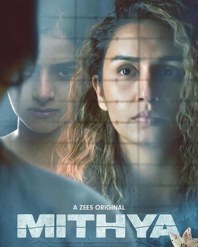 Mithya