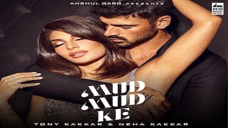 Mud Mud Ke Lyrics - Tony Kakkar x Neha Kakkar