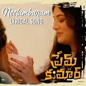 Neelambaram Lyrics - Prem Kumar