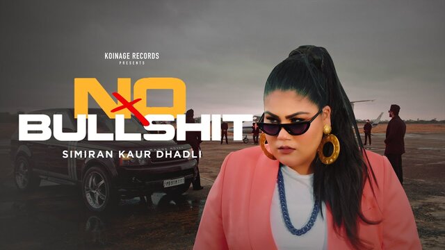 No Bullshit Lyrics