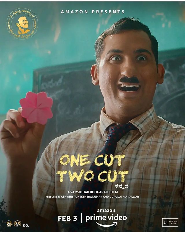 One Cut Two Cut