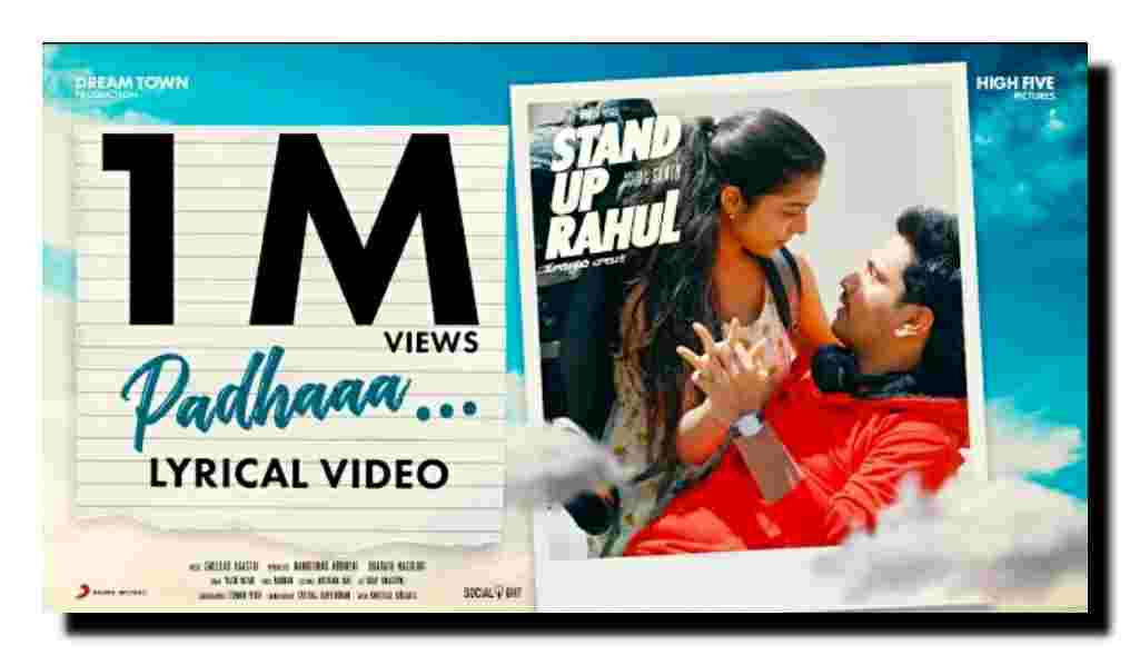Padhaa song lyrics