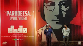 Parudeesa Lyrics Meaning in English – Bheeshma Parvam