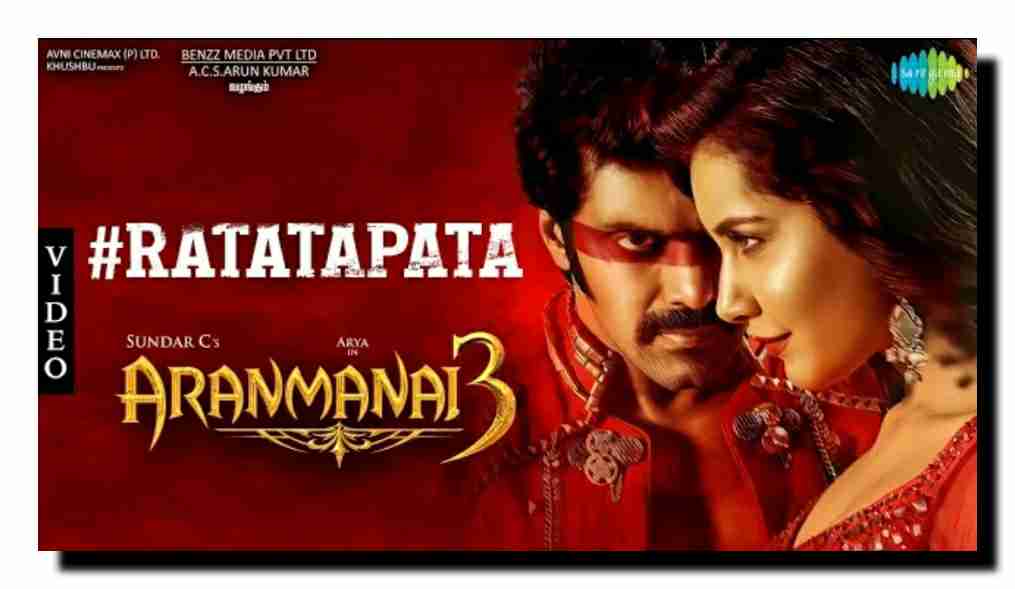 Ratatapata song lyrics (tamil)