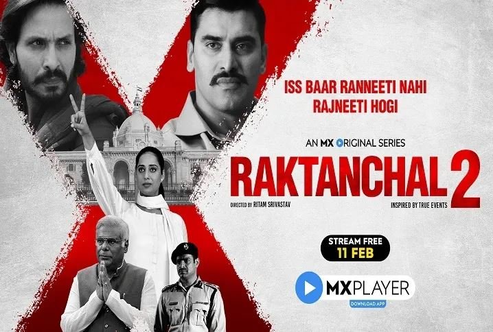 Raktanchal 2