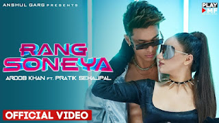 Rang Soneya Lyrics in English – Aroob Khan