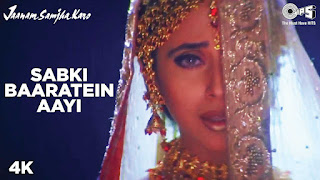 Sabki Baratein Aayi Lyrics in English