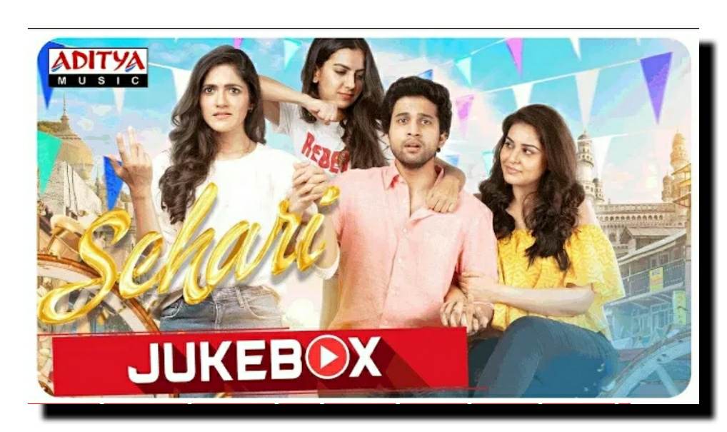 Sehari movie full songs lyrics