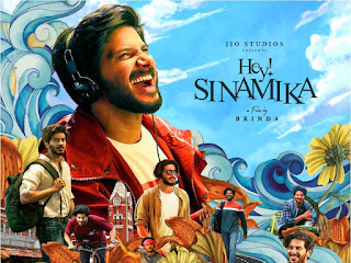 Sinamika Meaning In Hindi (हिंदी) - Lyrics Translaton