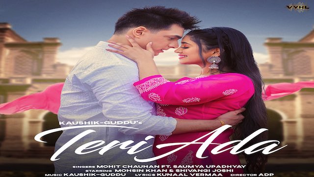 Teri Ada Lyrics Mohit Chauhan