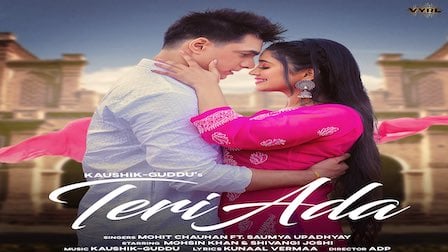 Teri Ada Lyrics - Mohit Chauhan