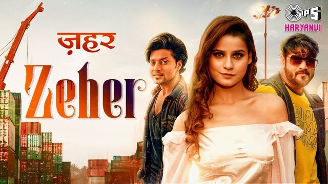 zeher-lyrics–vishvajeet-choudhary-kiran