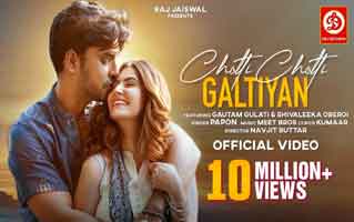 छोटी छोटी गलतियाँ Choti Choti Galtiyan Lyrics In Hindi– Meet Bros, Papon | Micro Lyrics