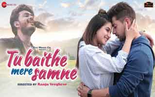 तू बैठे मेरे सामने Tu Baithe Mere Samne Lyrics In Hindi– Raj Barman | Micro Lyrics