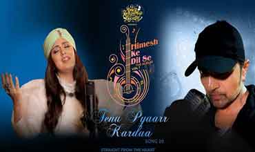 तेनु प्यार करदा Tenu Pyar Karda Lyrics in Hindi - Harshdeep Kaur
