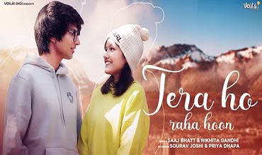 तेरा हो रहा हूँ Tera Ho Raha Hoon Lyrics in Hindi