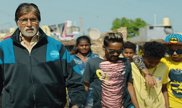 बादल से दोस्ती Baadal Se Dosti Lyrics in Hindi - Jhund