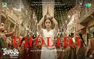 मुस्कुराहट Muskurahat Lyrics In Hindi– Gangubai Kathiawadi | Micro Lyrics
