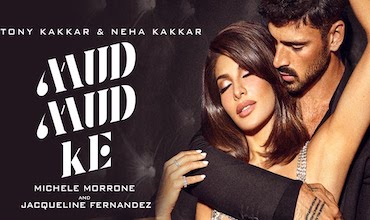 मुड़ मुड़ के Mud Mud Ke Lyrics in Hindi – Neha & Tony Kakkar