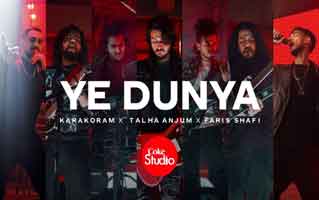 ये दुनिया Ye Dunya Lyrics In Hindi- Adnan Dhool | Micro Lyrics